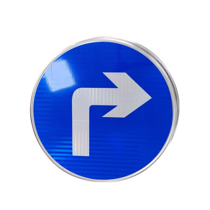 Psa Sign Examples PSA Adhesive Reflective Safety Signs Compulsory Traffic Sign