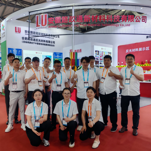 Latest company blogs about LU in INTERTRAFFIC CHINA 2025
