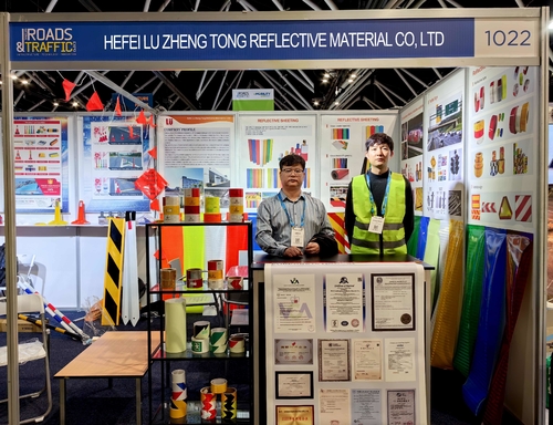 Latest company blogs about LU in The Roads and Traffic Expo 2023