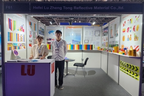 Latest company blogs about LU in Gulf Traffic 2023 Dubai