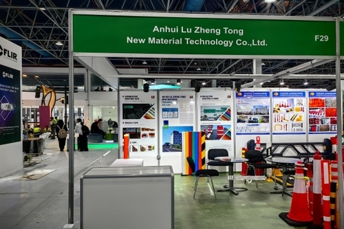Latest company blogs about LU INTERMOBILITY 2024