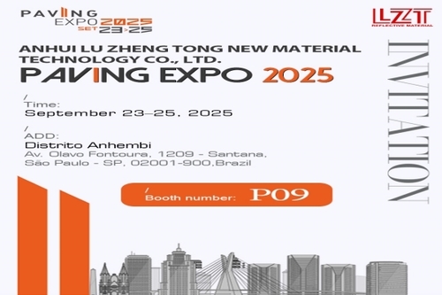 Latest company news about INVITATION to PAVING EXPO 2025