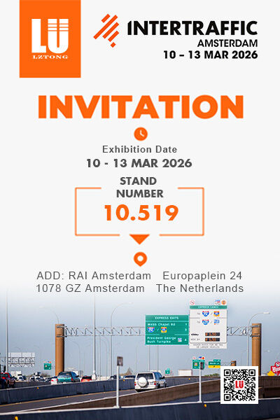 Latest company news about Invitation to Visit LU at INTERTRAFFIC AMSTERDAM 2026 — Stand 10.519
