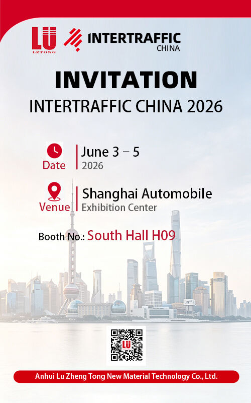 Latest company news about LU Reflective Invitation to Intertraffic China 2026