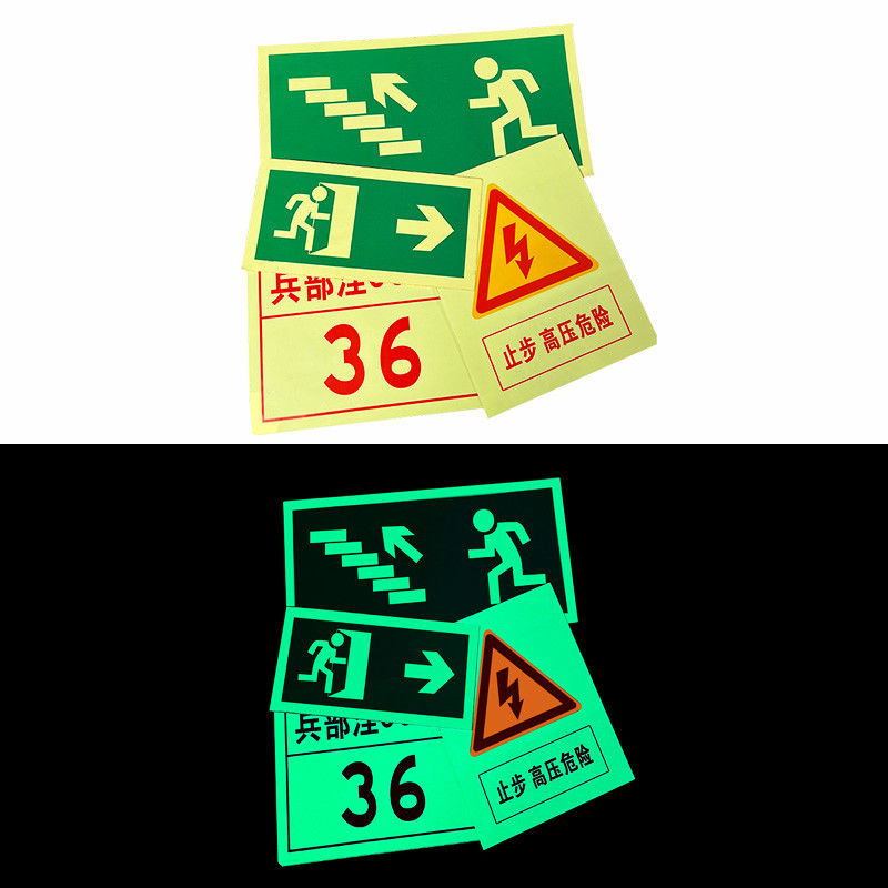Luminous Tape Glow in The Dark Self-Adhesive Sticker Decoration Wall Stairs Safety Warning Fluorescent Tape