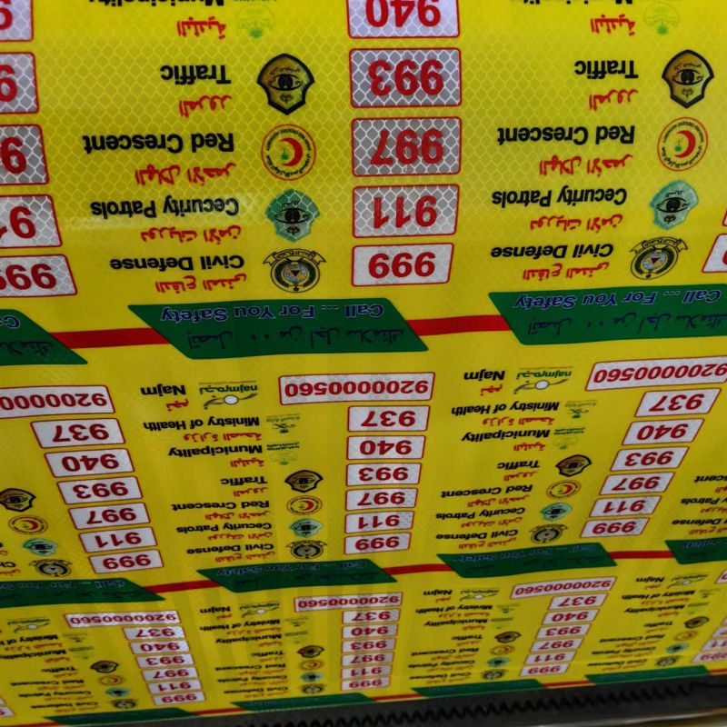Digital Printing UV Printing Engineering Grade Prismatic Reflective Sheeting for Road Warning Signs