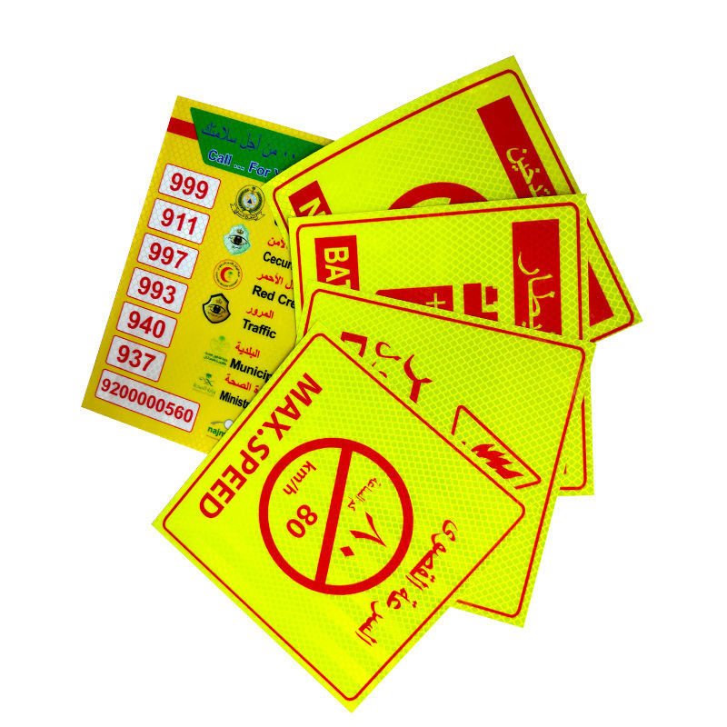 Saudi Arabia Reflective Stickers Construction Signs Vehicle Keep Distance No Smoking / Fire Extinguisher/Speed Limit Warning Sign