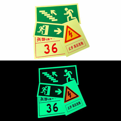 Good price Luminous Tape Glow in The Dark Self-Adhesive Sticker Decoration Wall Stairs Safety Warning Fluorescent Tape online