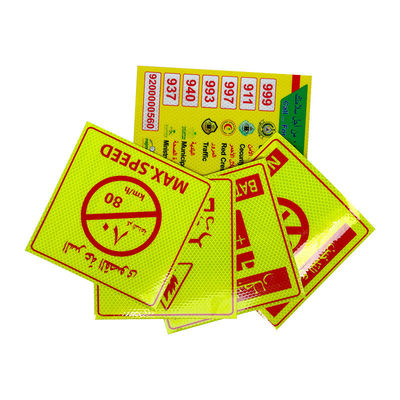 Good price Saudi Arabia PVC No Smoking / Danger / Fire Extinguisher / Speed Limit Warning Sign Reflective Sticker online